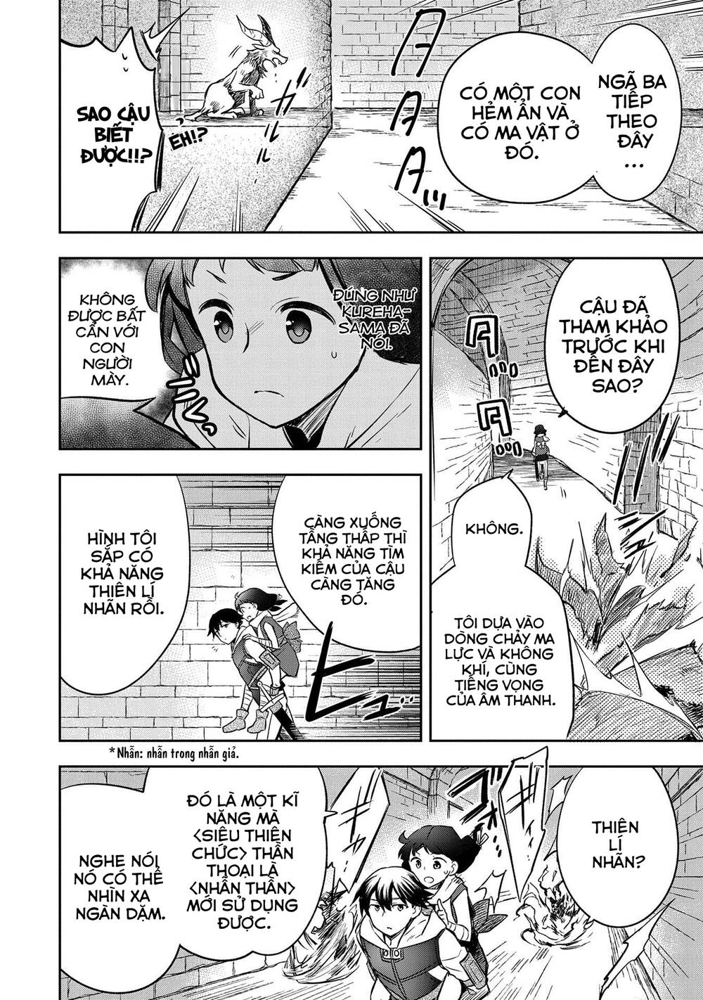 Mushoku No Eiyuu: Betsu Ni Skill Nanka Iranakattan Daga: Chapter 37