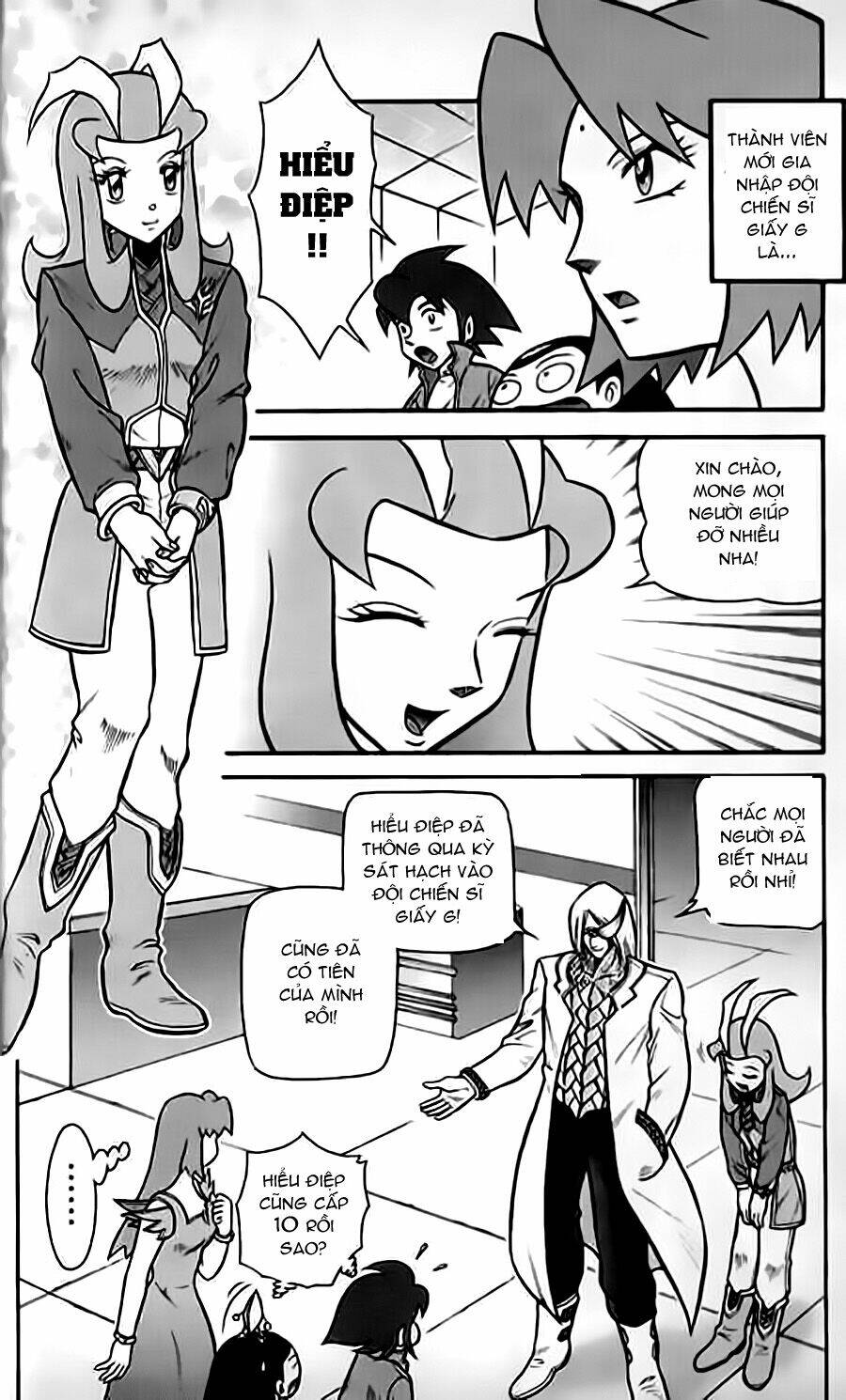 Hiệp Sĩ Giấy G: Chapter 21