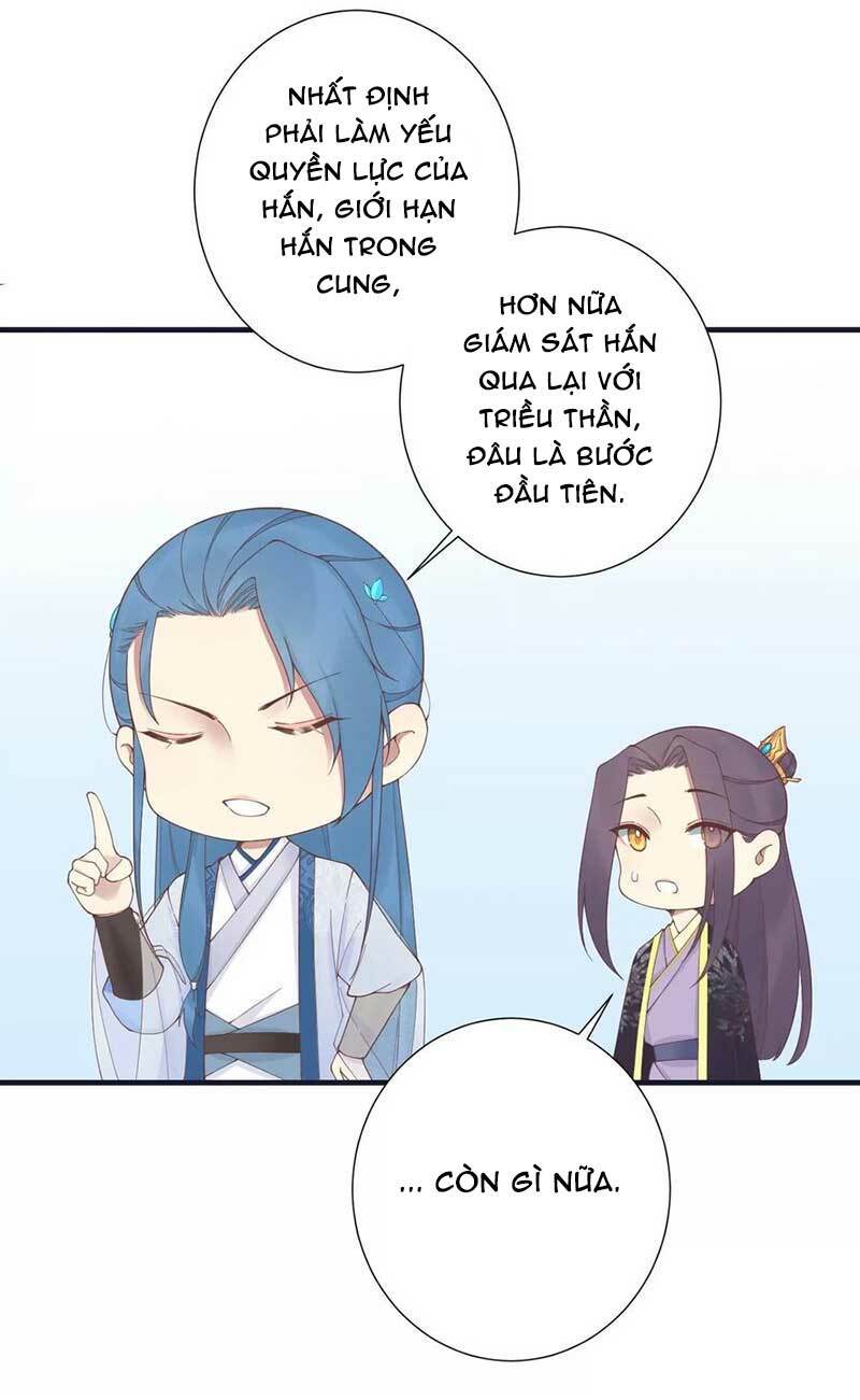 Hoàng Hậu Bận Lắm: Chapter 181