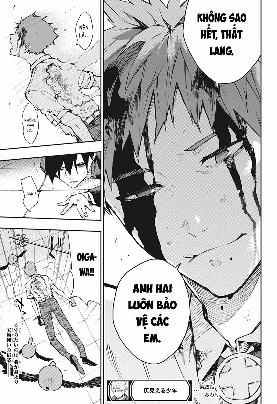 Phantom Seer: Chapter 25