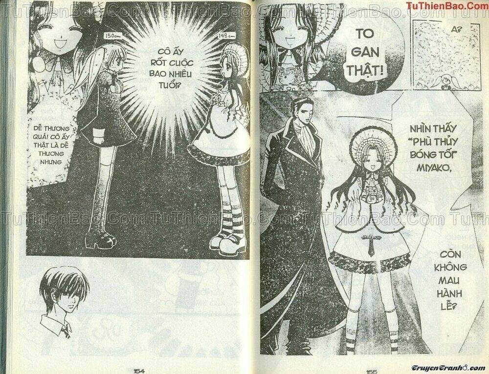 Lovely Monster: Chapter 31