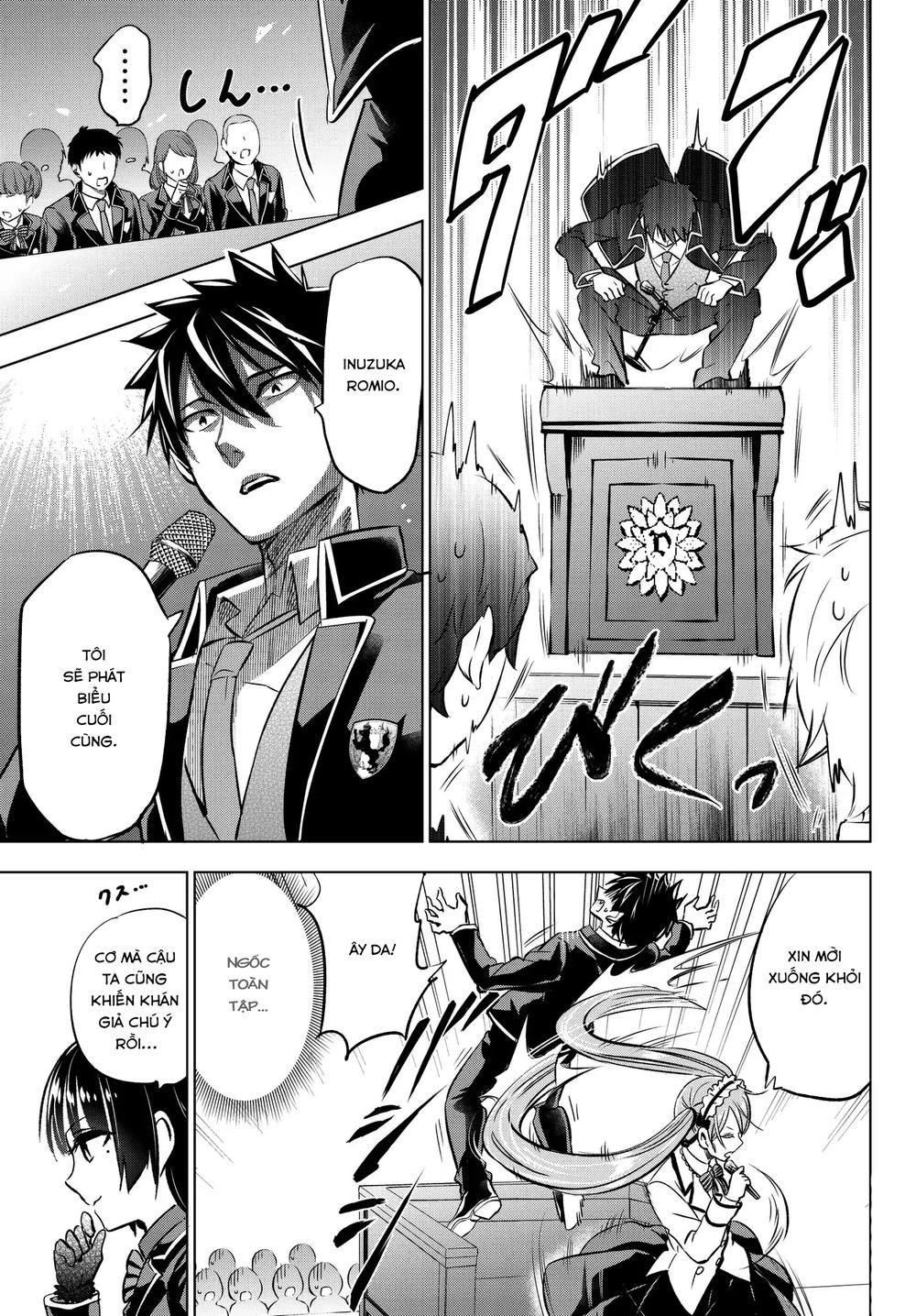 Kushuku Gakkou No Alice: Chapter 81