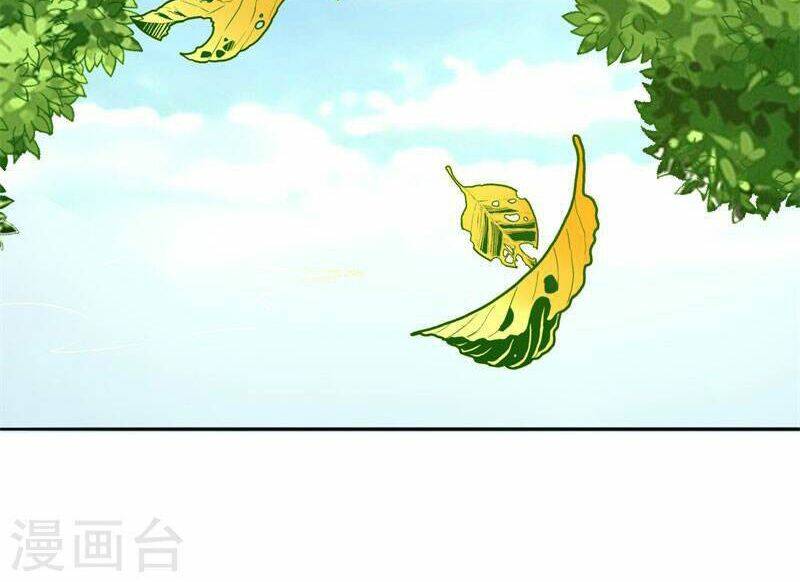 Này! Đừng Động Vào Phô Mai Của Tôi: Chapter 85