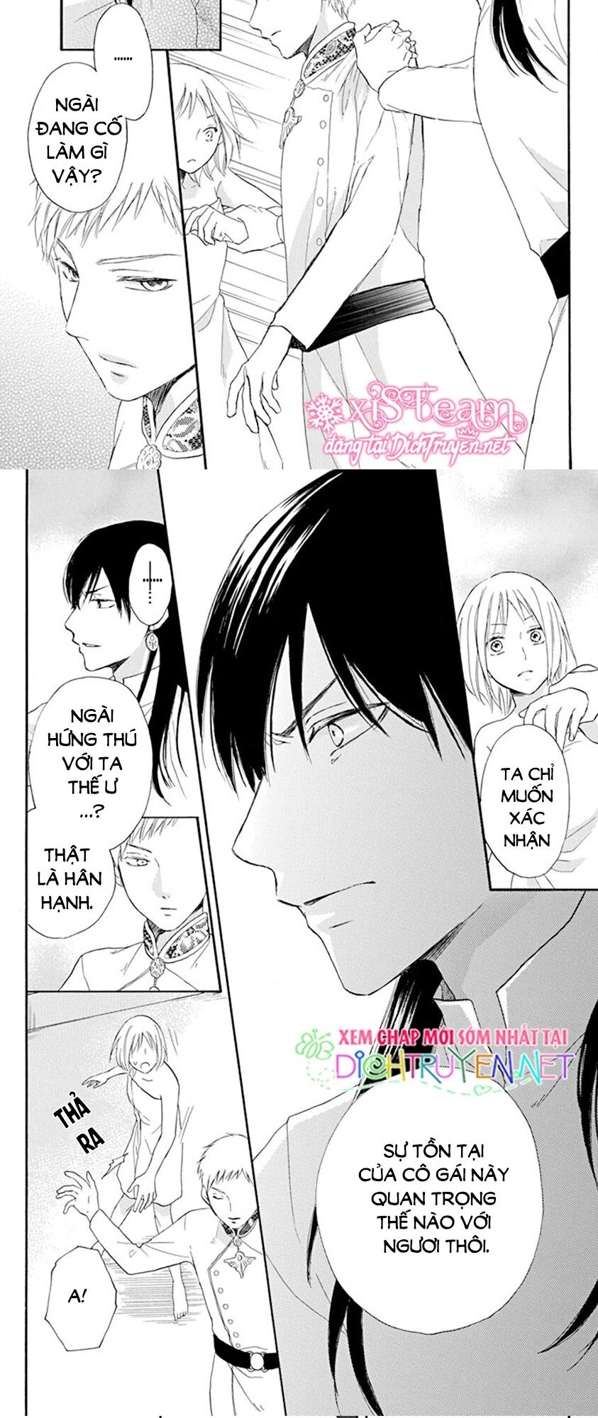 Sabaku no Harem: Chapter 33
