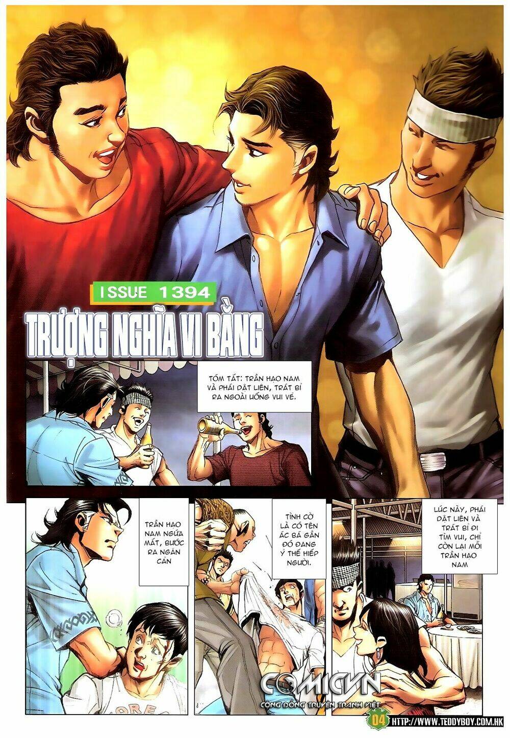 Người Trong Giang Hồ: Chapter 1394