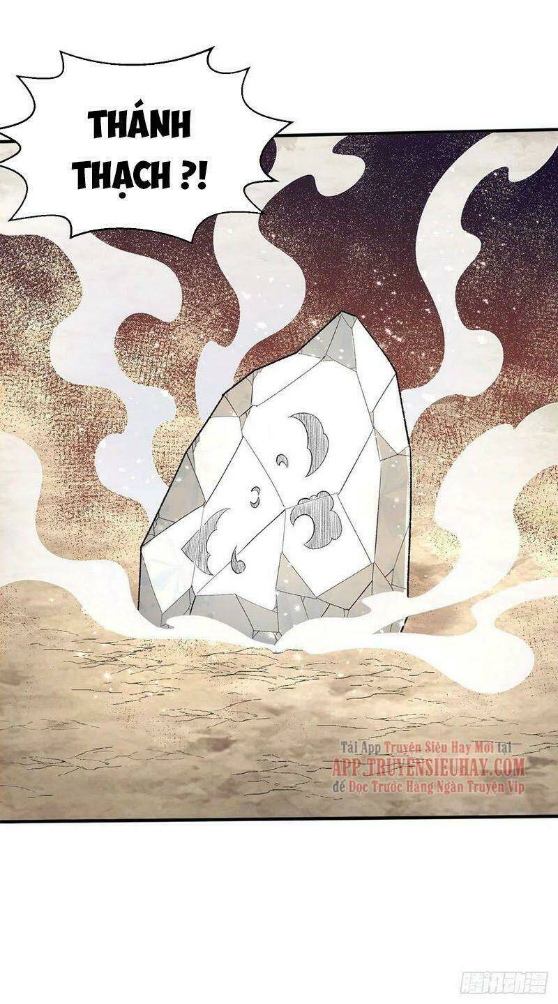 Tiên Vương Trùng Sinh: Chapter 375