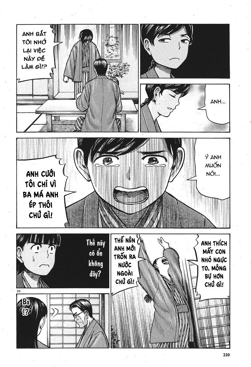 Não Phẳng Siêu Năng Lực: Chapter 64