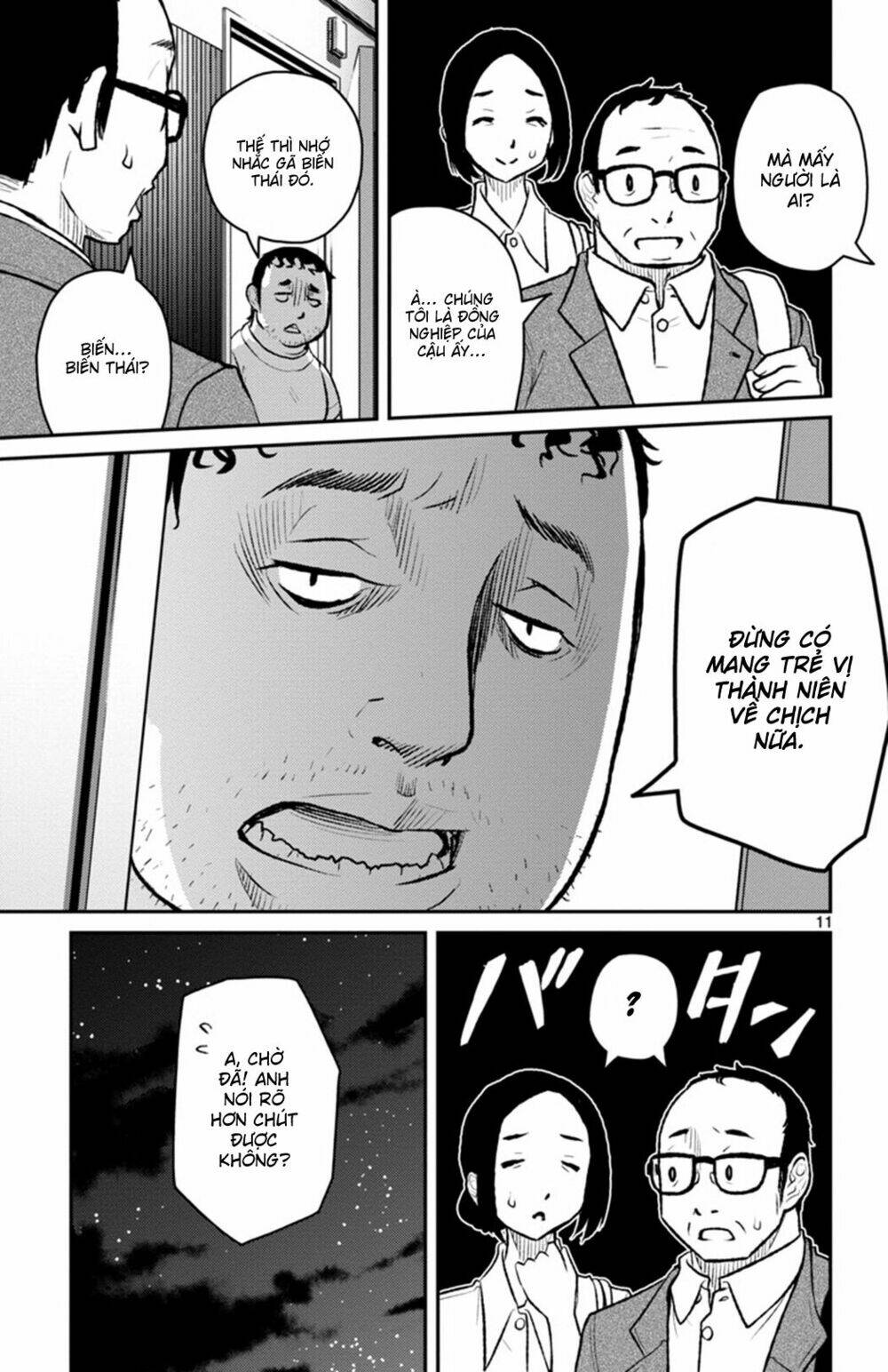 Mahou Shoujo Site Sept: Chapter 3