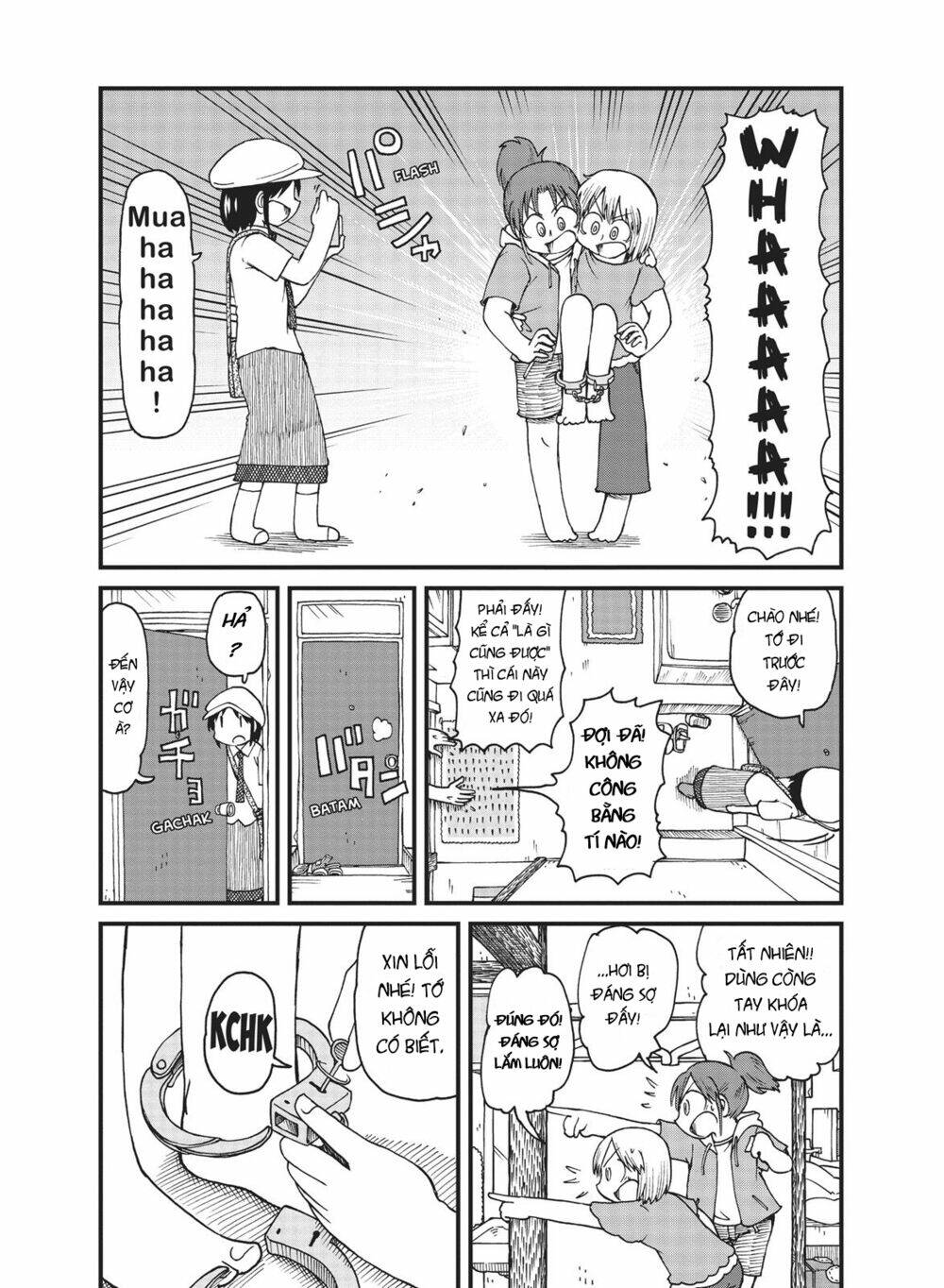 City: Chapter 28