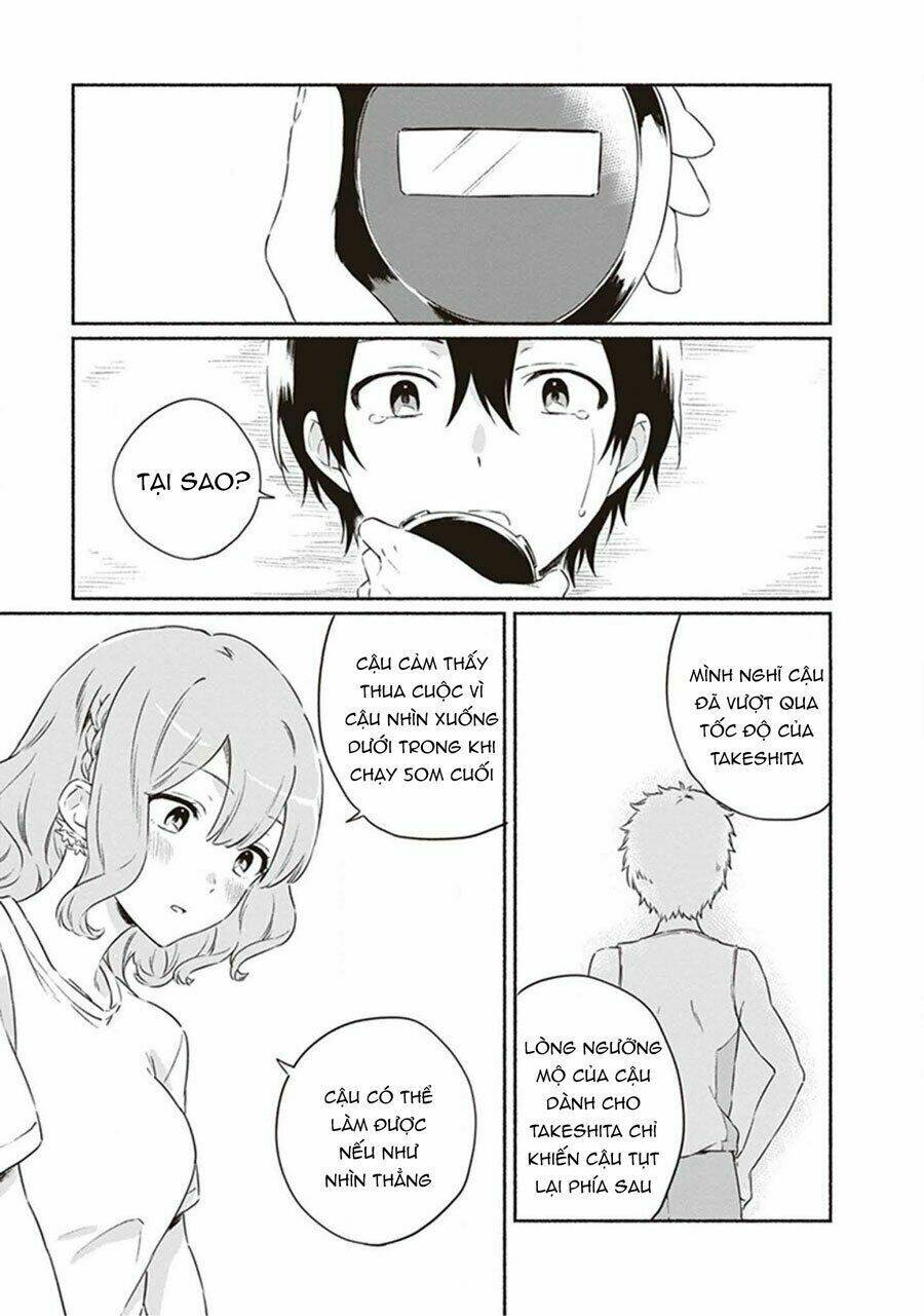 Hello, Hello And Hello: Chapter 4