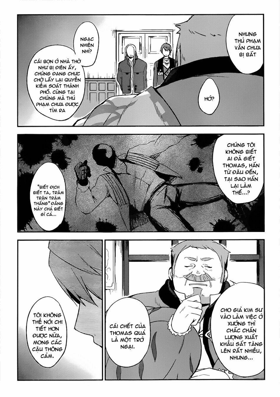 Magudala De Nemure: Chapter 1