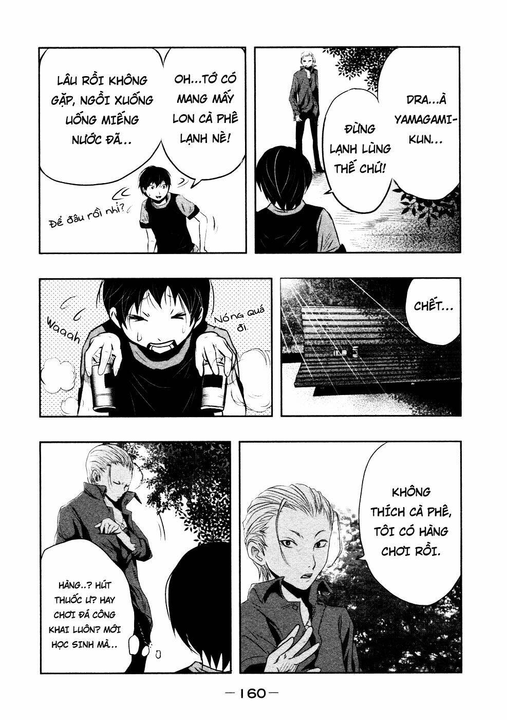 Ông Kẹ Sau 6H Tối!: Chapter 12