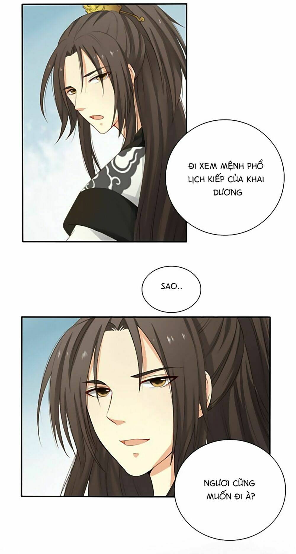 Quy Tự Dao: Chapter 2