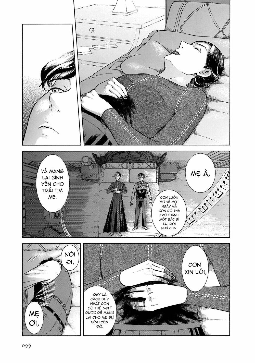 Migi To Dali: Chapter 42