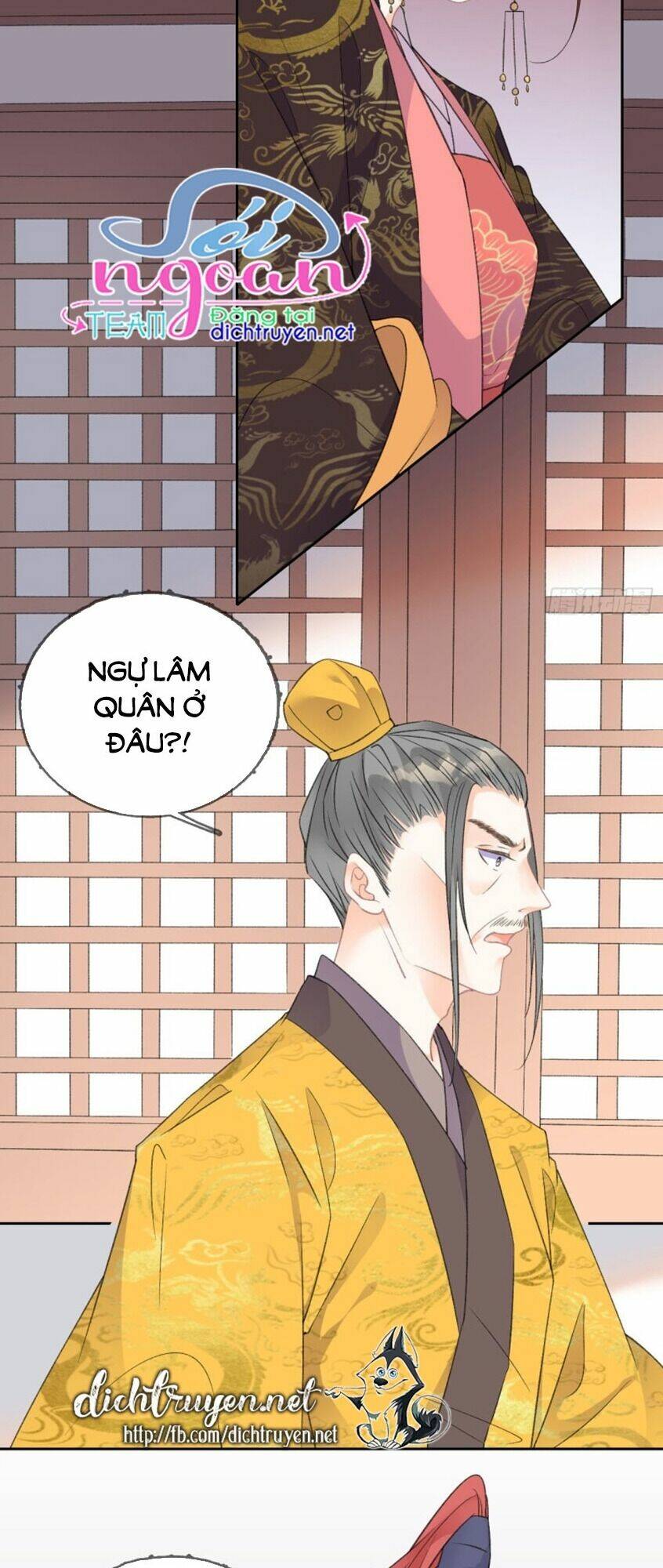 Tang Lạc Túy Tại Nam Phong Lý: Chapter 73
