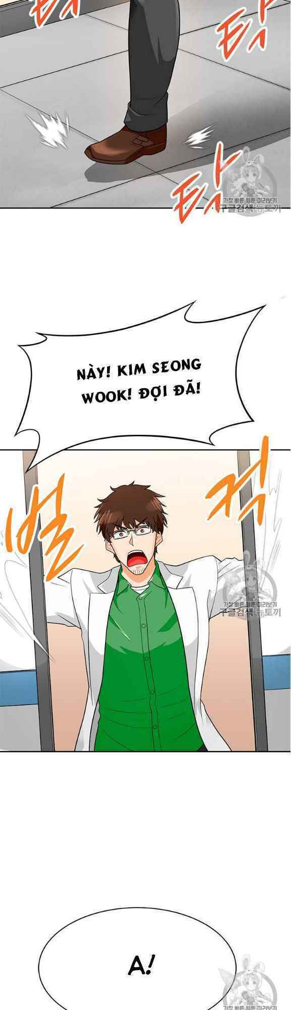 Tôi Tự Động Săn Một Mình: Chapter 76