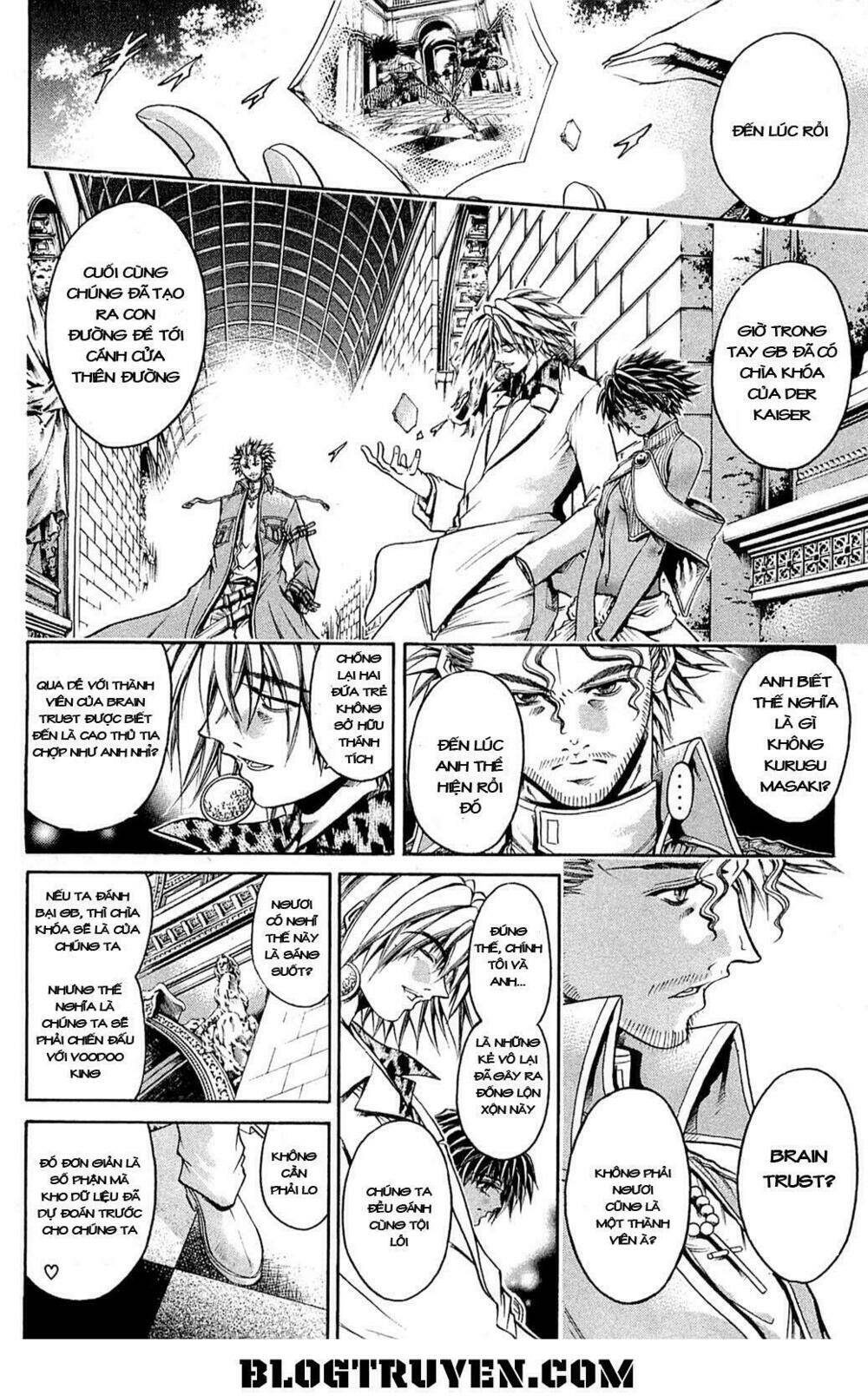 Get Backers: Chapter 304
