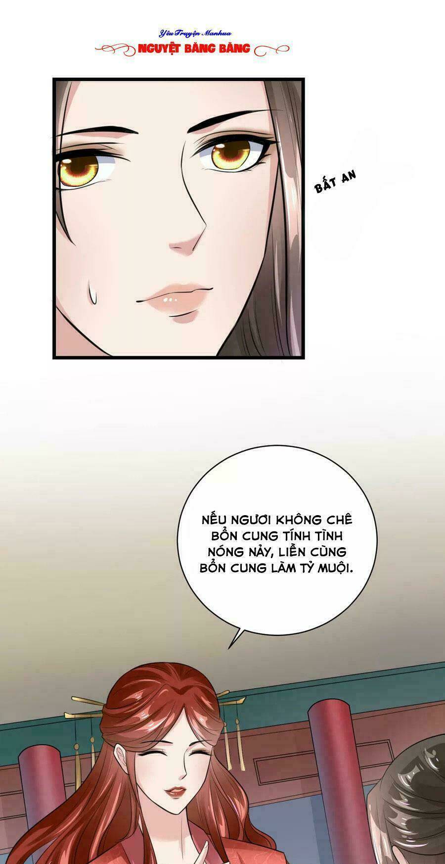 Đế Vương Sợ Vương Phi Muốn Sở Hữu Thiên Hạ: Chapter 23