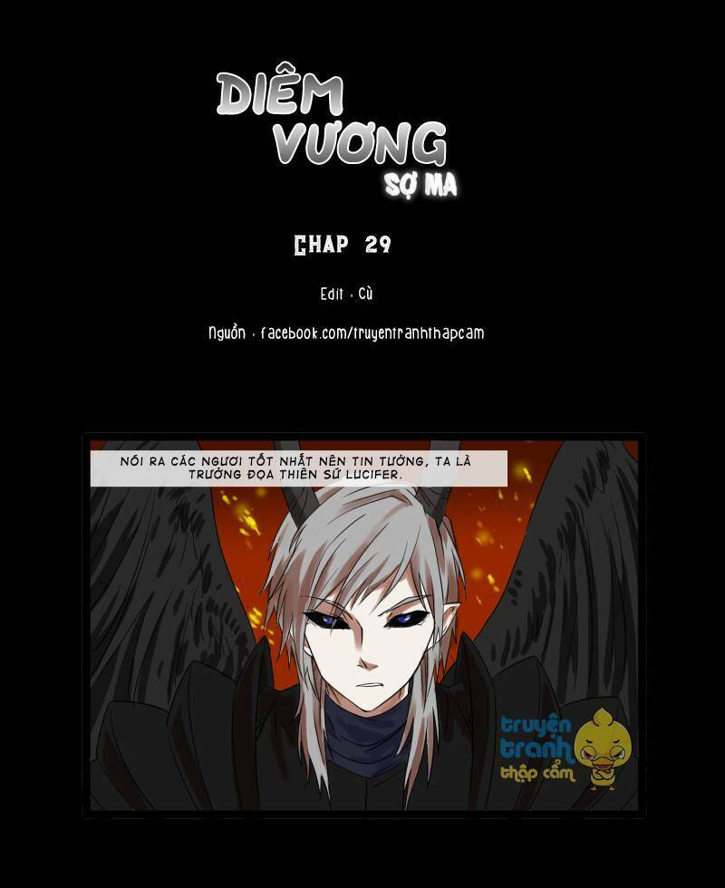 Diêm Vương Sợ Ma: Chapter 29