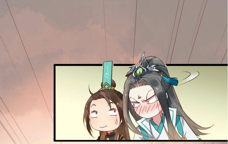 Bồng Sơn Viễn 2: Chapter 4