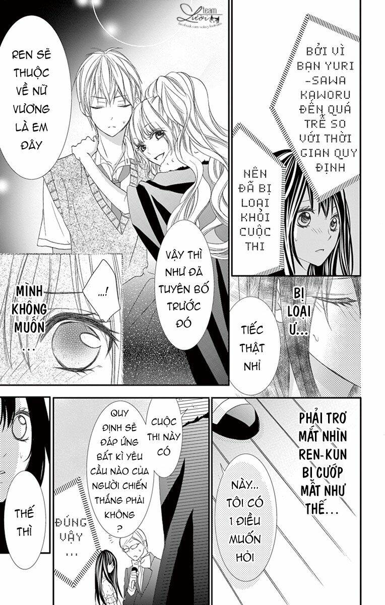 Kaworu-Kun To Hana No Mori: Chapter 9