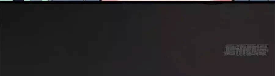 Vạn Năm Nhân Duyên Nhất Tuyến Khiên: Chapter 72