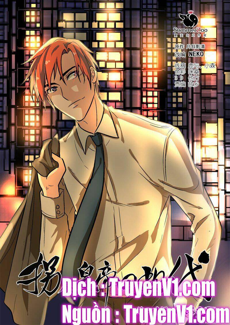 Bắt Cóc Hoàng Đế Về Hiện Đại: Chapter 54