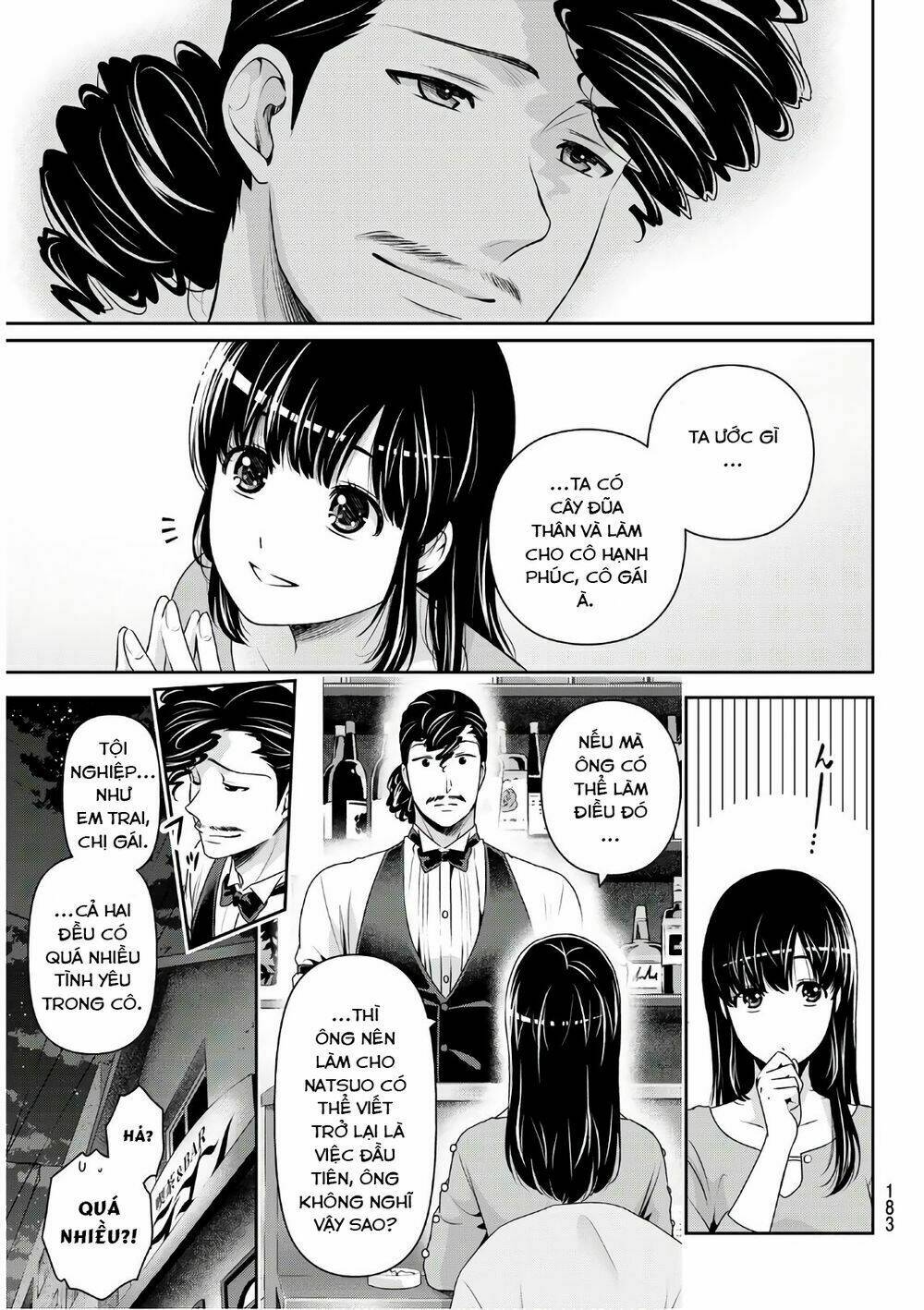 Bạn Gái Chung Nhà: Chapter 247