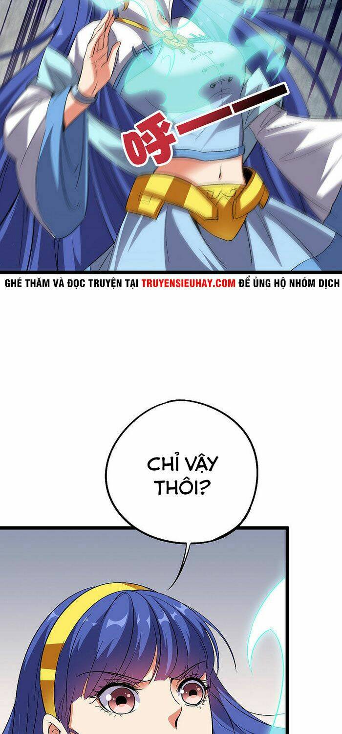 Phục Thiên Thánh Chủ: Chapter 100