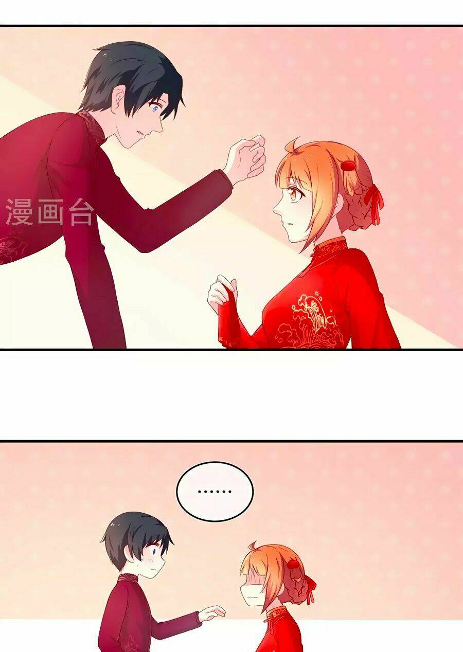 Cuộc Sống Hào Môn Của Vu Nữ: Chapter 15