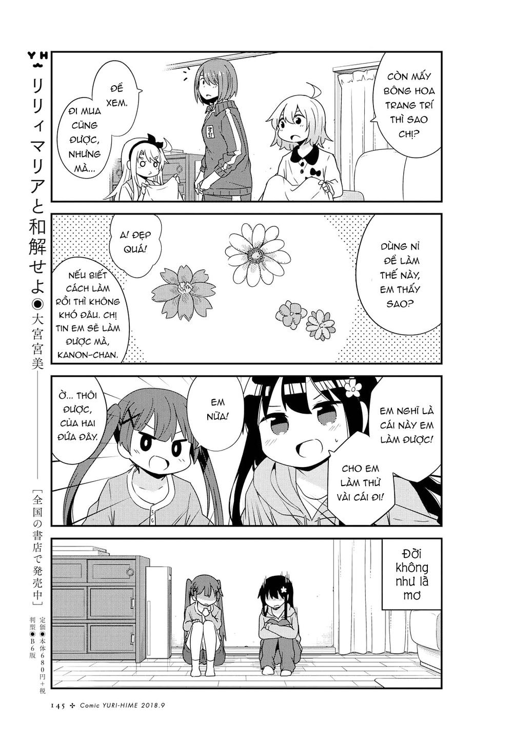 Watashi Ni Tenshi Ga Maiorita: Chapter 34