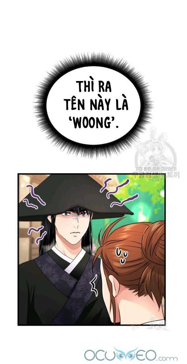 Cô Dâu Của Sói Đen: Chapter 21