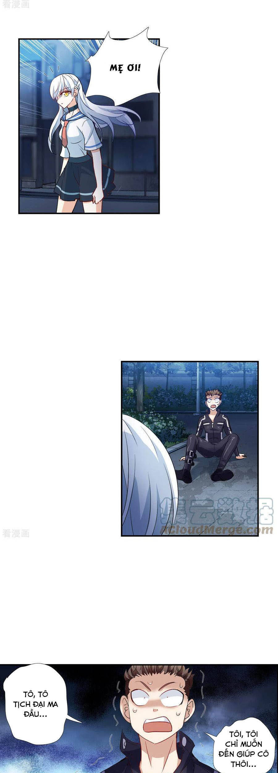 Tô Tịch Kỳ Quái: Chapter 121