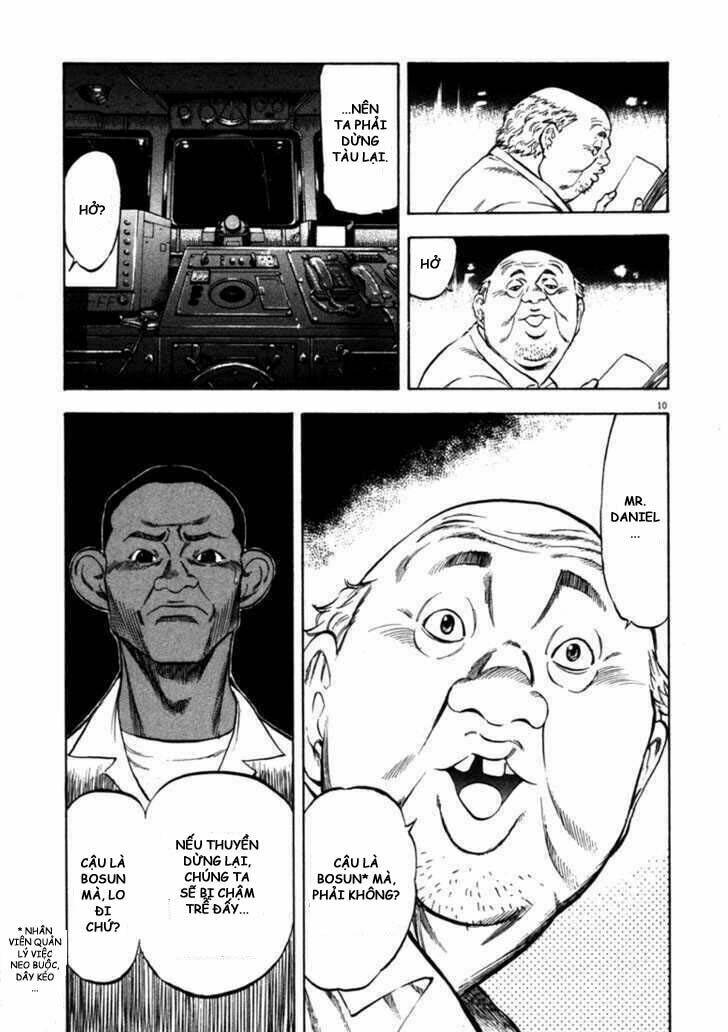 Waga Na Wa Umishi: Chapter 49