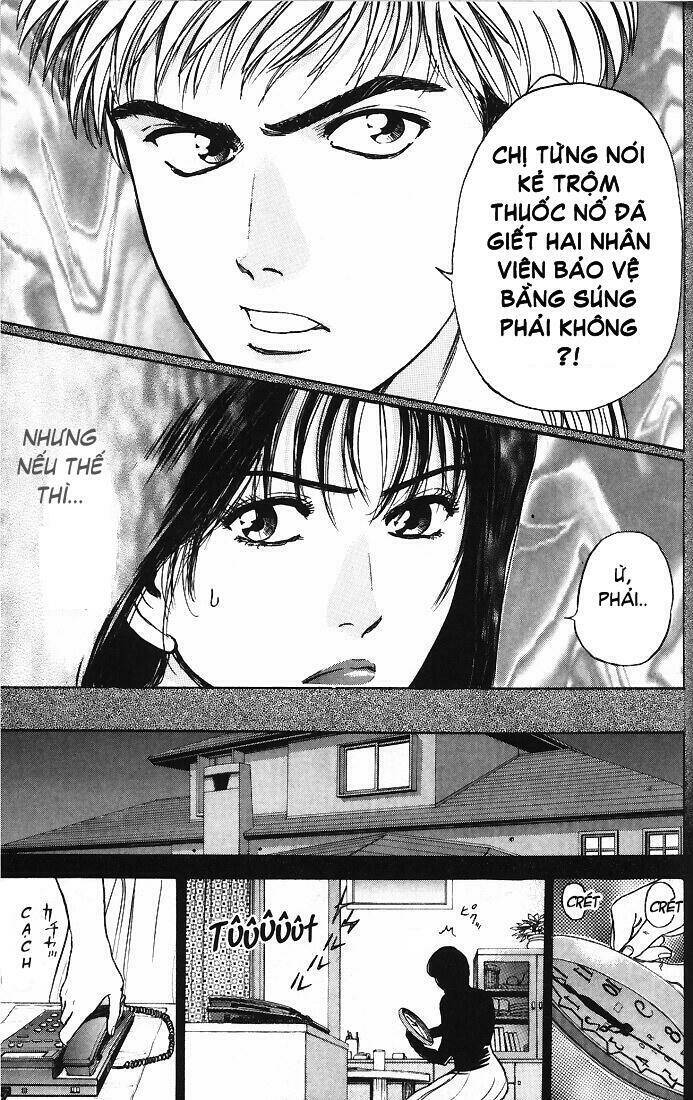 Psychometrer Eiji: Chapter 15