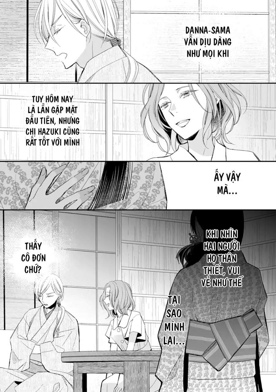 Watashi No Shiawase Na Kekkon: Chapter 19