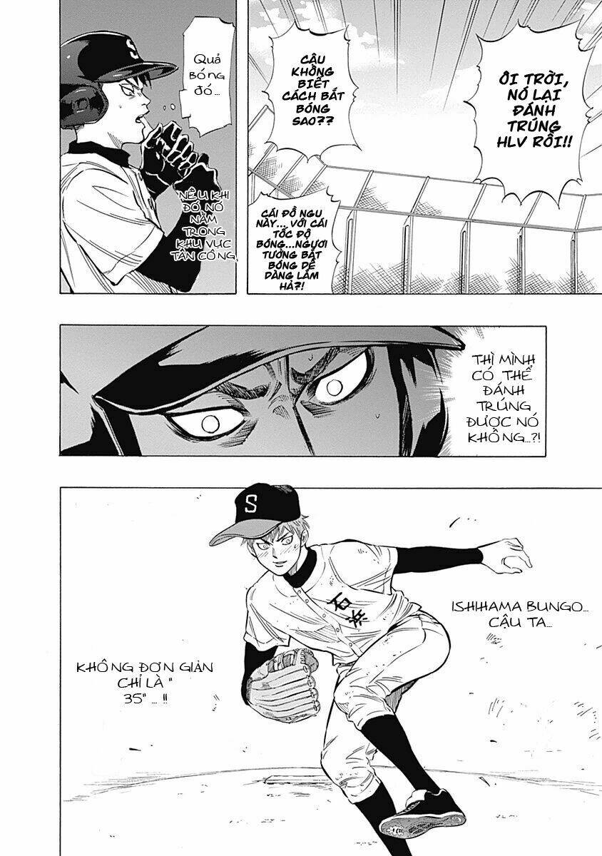 Bungo: Chapter 6