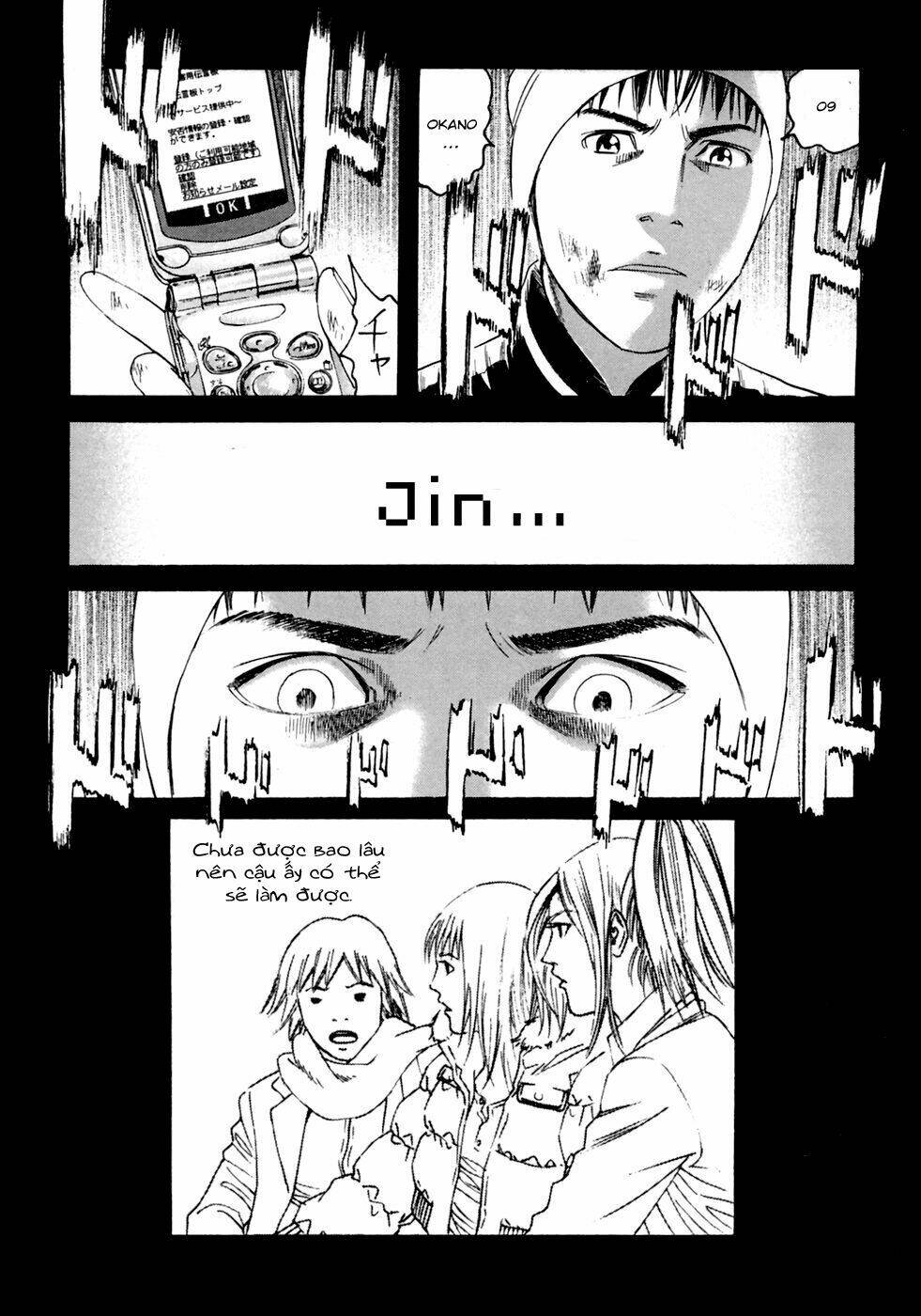 Kanojo Wo Mamoru 51 No Houhou: Chapter 39