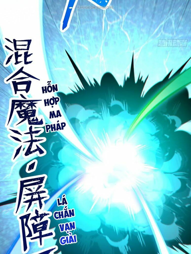 Minh Nhật Thần Đô: Chapter 2.2