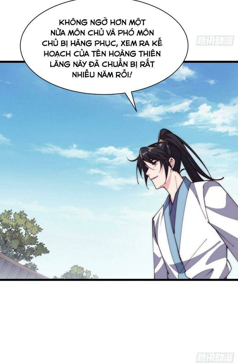 Trường Sinh Cửu Thiên Tuế: Chapter 33