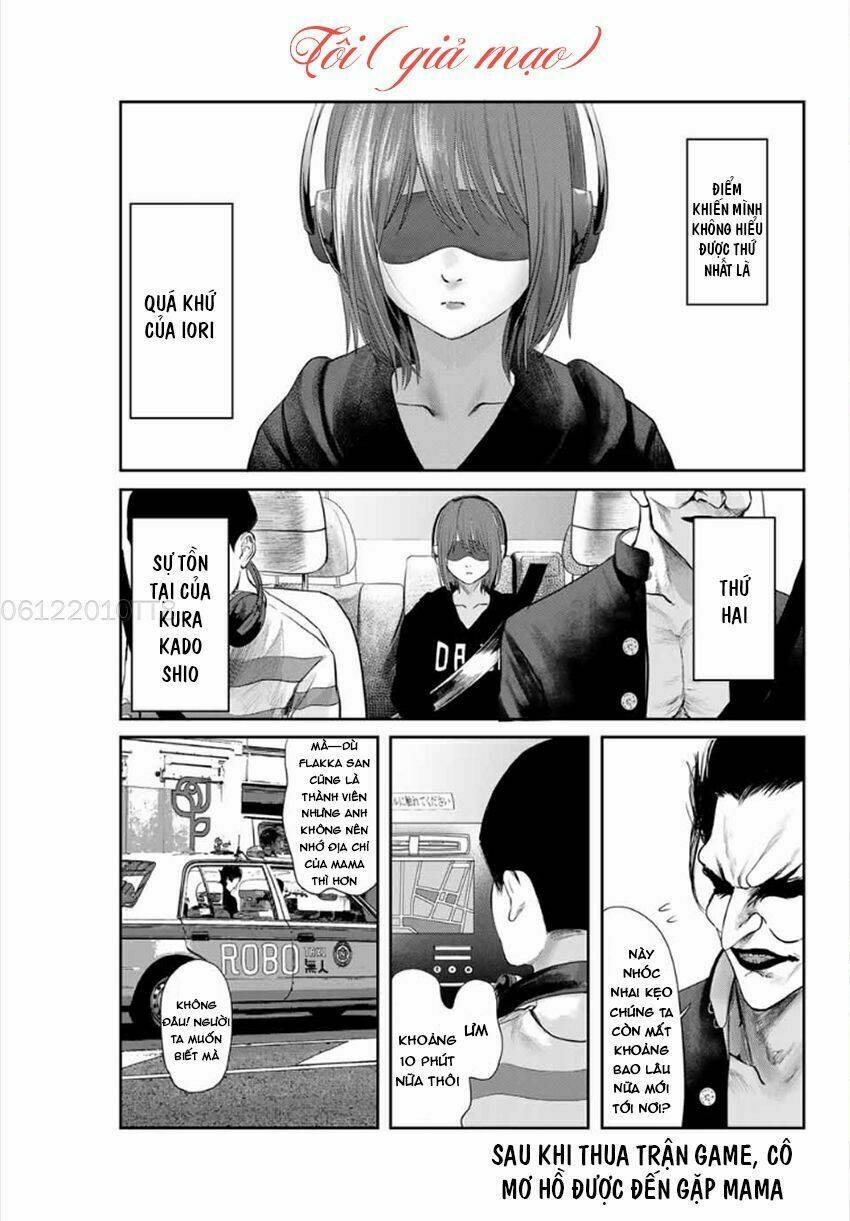 Watashi (Kari): Chapter 16