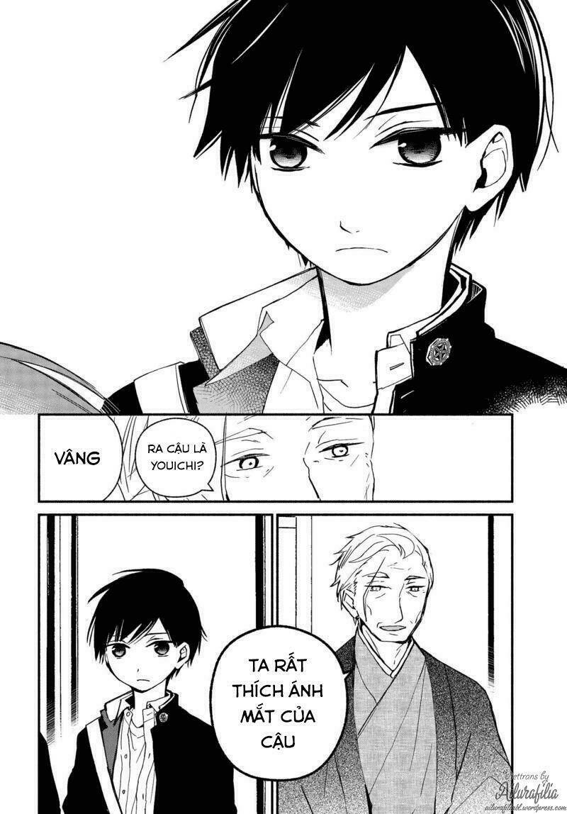 Sakazuki-Sanchi No Gikyoudai: Chapter 24