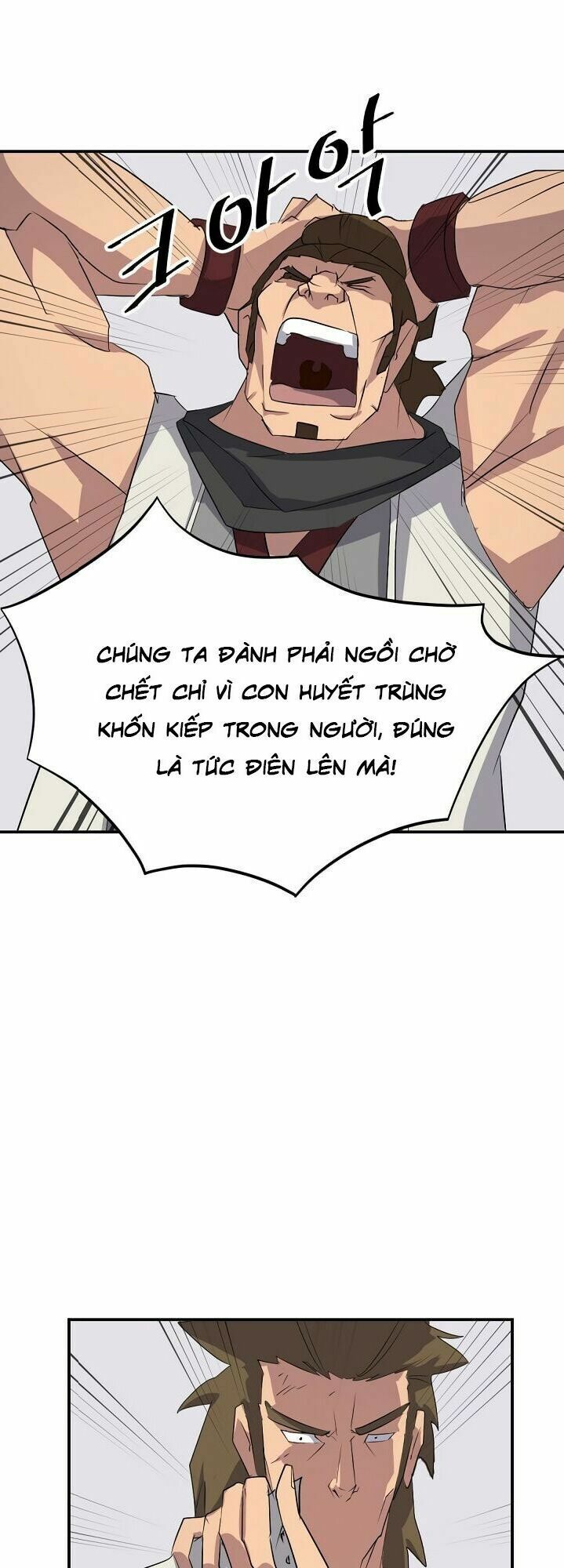 Trọng Sinh, Bất Khả Chiến Bại: Chapter 43