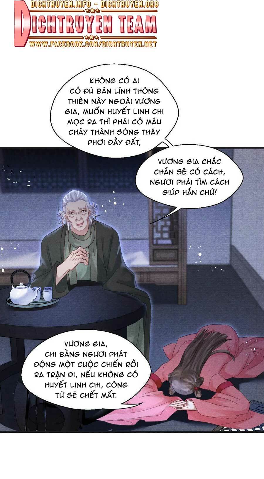 Nhất Kiếm Sương Hàn: Chapter 70
