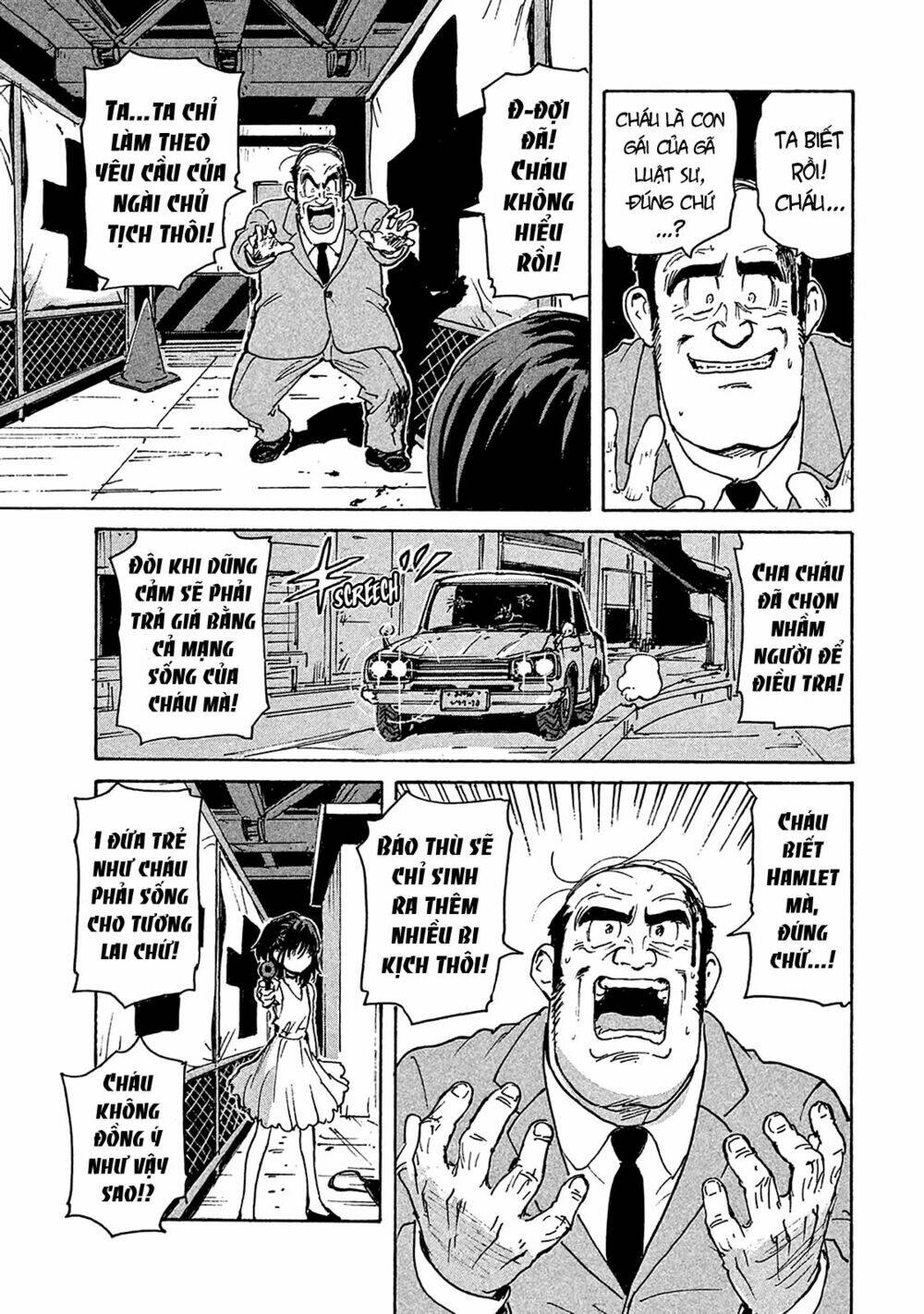 Candy & Cigarettes: Chapter 4