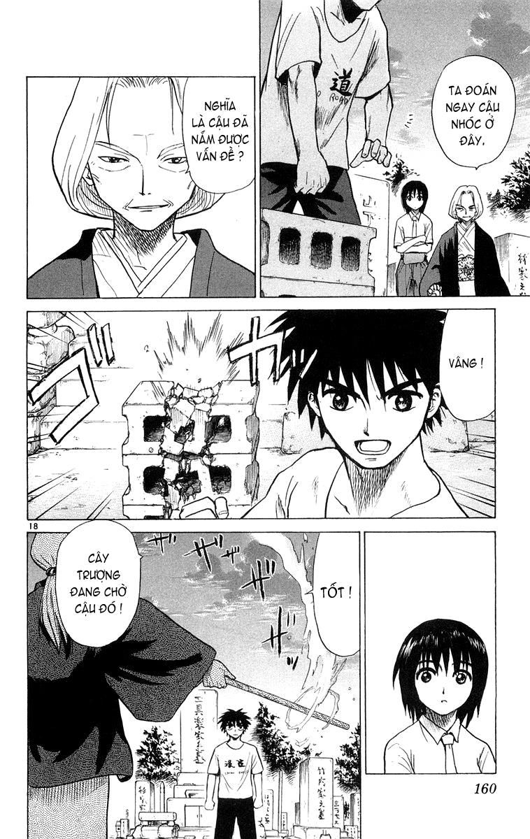 Kowashiya Gamon: Chapter 16