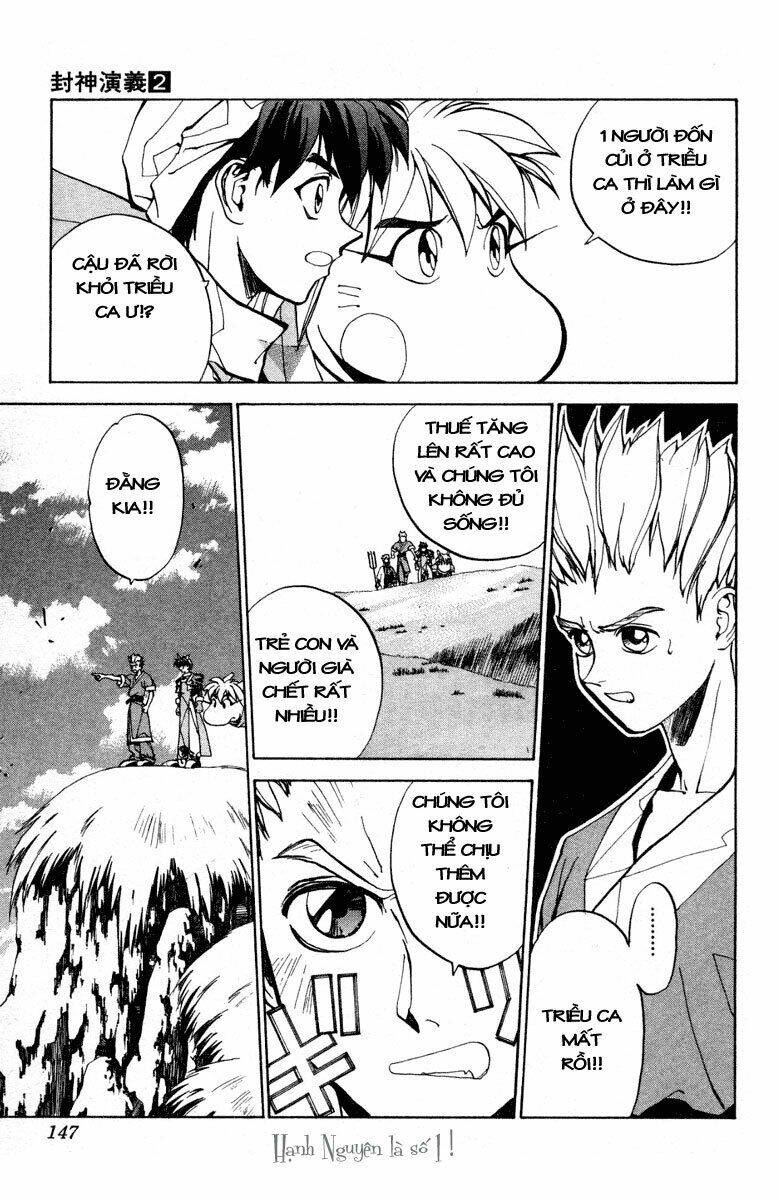 Bảng Phong Thần: Chapter 14