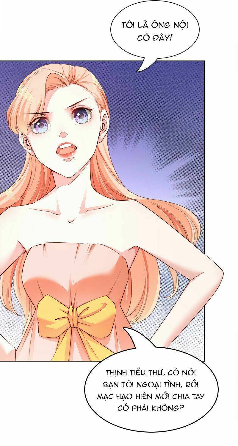 Lãnh Hôn Cuồng Ái: Chapter 23