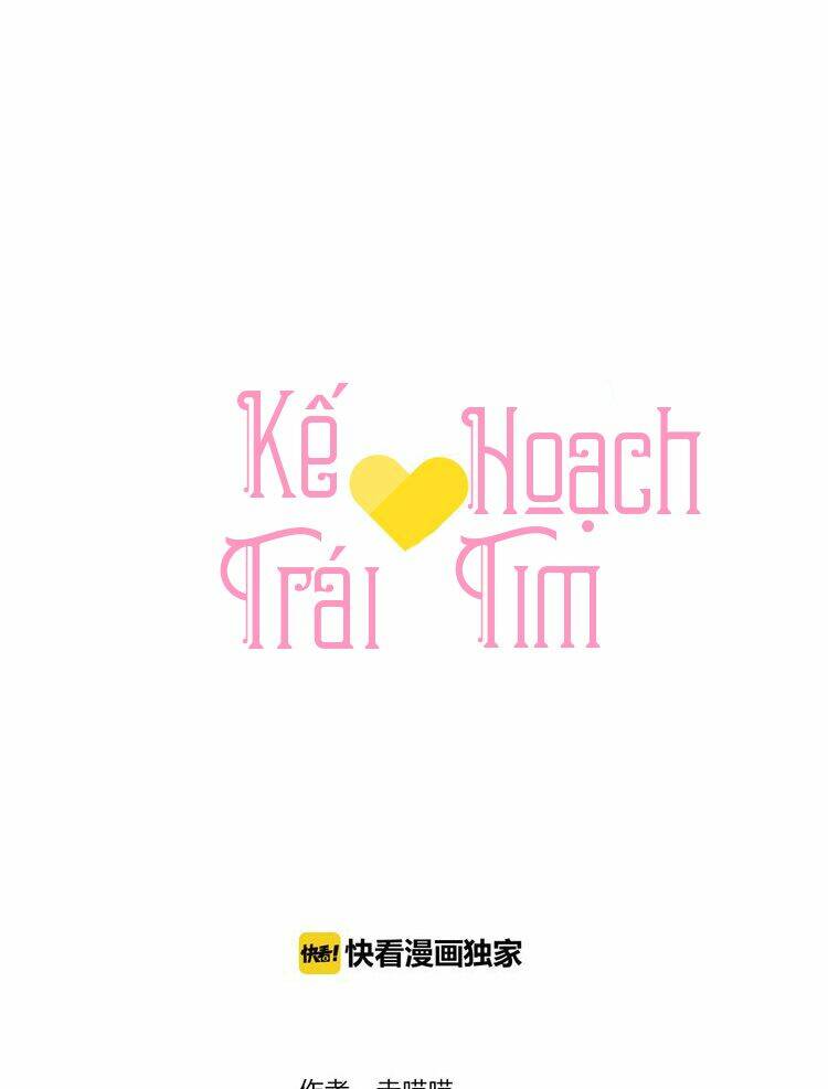 Kế Hoạch Trái Tim: Chapter 13