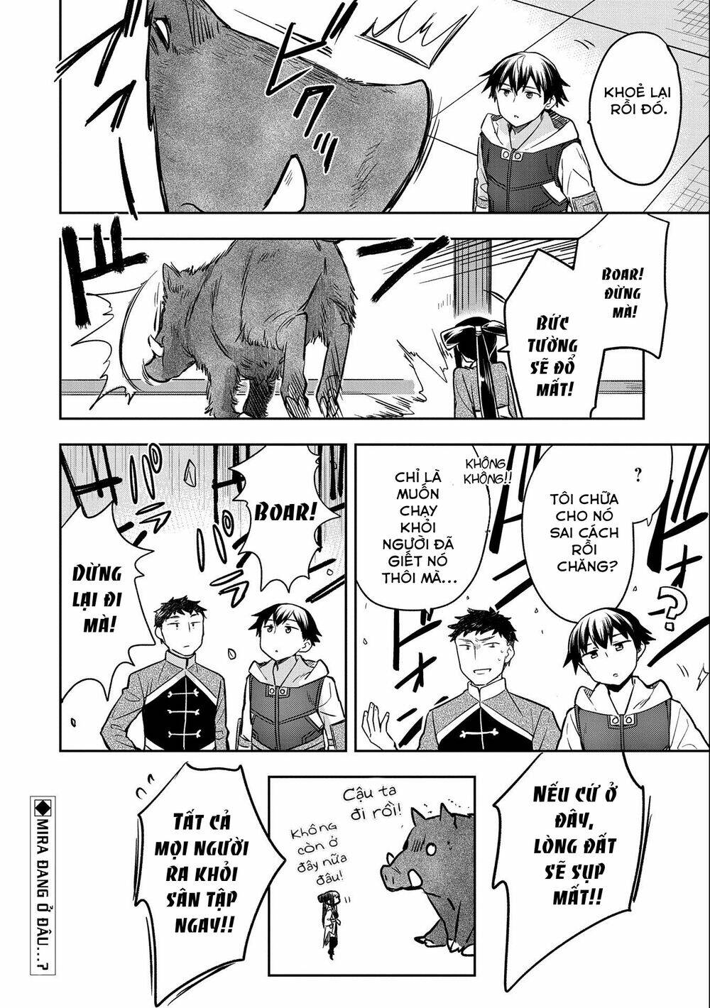 Mushoku No Eiyuu: Betsu Ni Skill Nanka Iranakattan Daga: Chapter 36